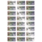 250 Custom Printed Asset Identification Security Stickers with Holographic Rainbow Finish Size 1" x 0.5" (25mm x 13mm) >Click on item details to customize.