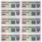1,000 Custom Printed Asset Identification Security Stickers with Holographic Rainbow Finish Size 1.5" x 0.6" (38mm x 15mm) >Click on item details to customize.