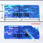 500 Blue Tamper Evident Security Hologram Label Seal Sticker, Rectangle 1.5" x 0.6" (38mm x 15mm). CustomPrinted. >Click on item details to Customize.