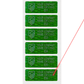 5,000 Tamper Evident Holographic Bright Green Security Label Seal Sticker, Rectangle 2" x 0.75" (51mm x 19mm). Demetalized Laser Customization. >Click on item details to customize it.