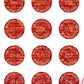 5,000 Tamper Evident Hologram Bright Red Security Round Label Seal Sticker, Round/ Circle 0.75" diameter (19mm). Demetalized Laser Customization. >Click on item details to customize it.