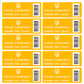 5,000 Custom Printed Two Colors Asset Identification Tags 1.5" x 0.6" (38mm x 15mm) >Click on item details to customize.