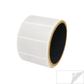 500 Clear No Residue Tamper-Evident Security Labels TamperGuard® Seal Sticker, Rectangle 2" x 1" (51mm x 25mm).