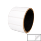 2,000 White TamperGuard® Tamper Evident Security Label Seal Sticker Non Residue, Rectangle 2" x 0.75" (51mm x 19mm).